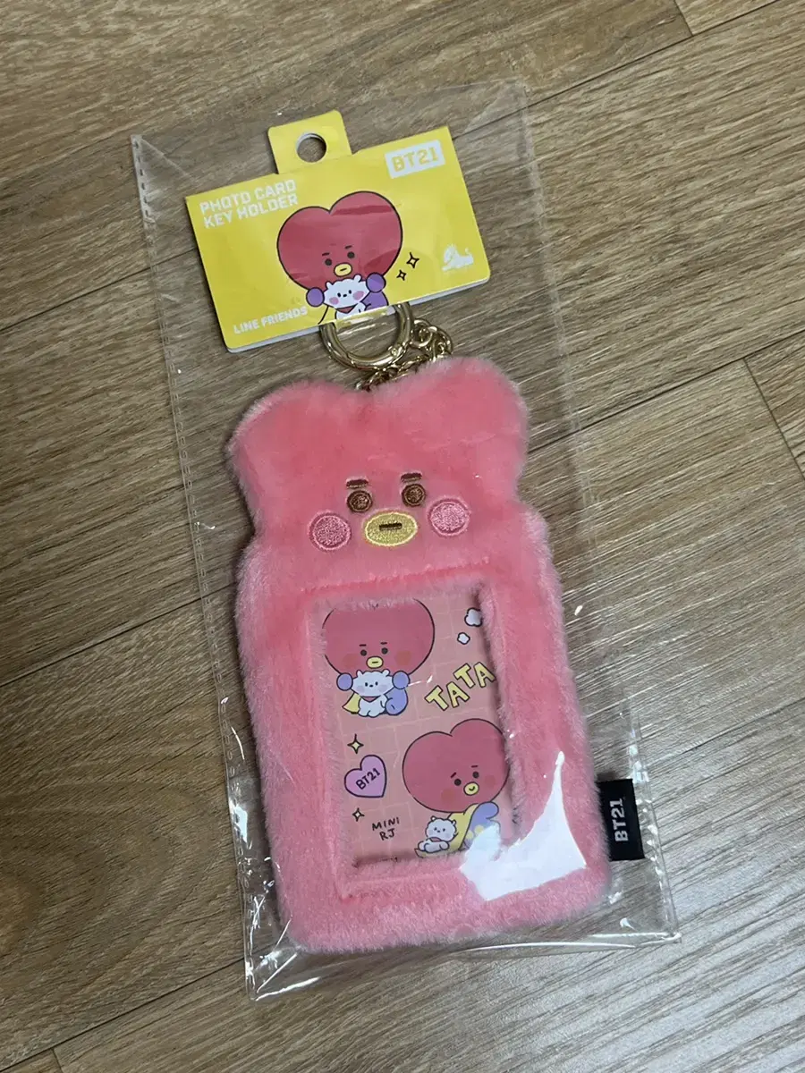 bt21 일본 타타 홀더